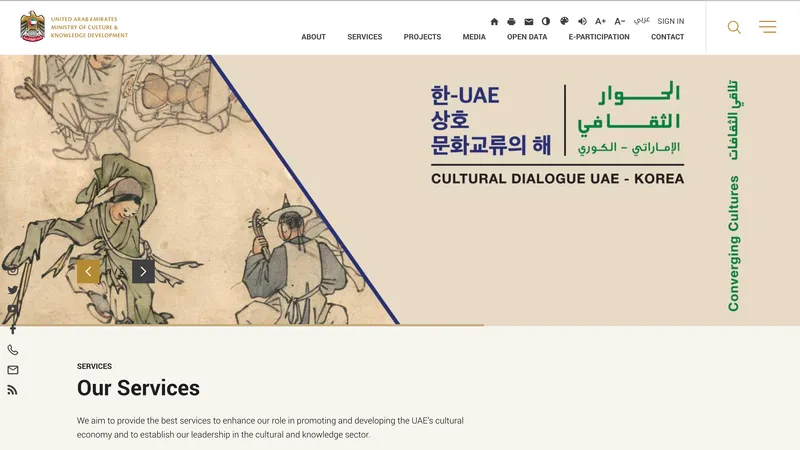 UAE Ministry of Culture and Knowledge Development website